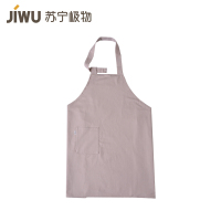 苏宁极物 棉麻围裙