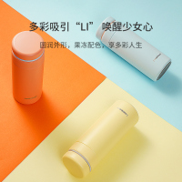 乐扣乐扣立立旋盖保温杯316不锈钢茶杯带盖办公室水杯女茶杯男