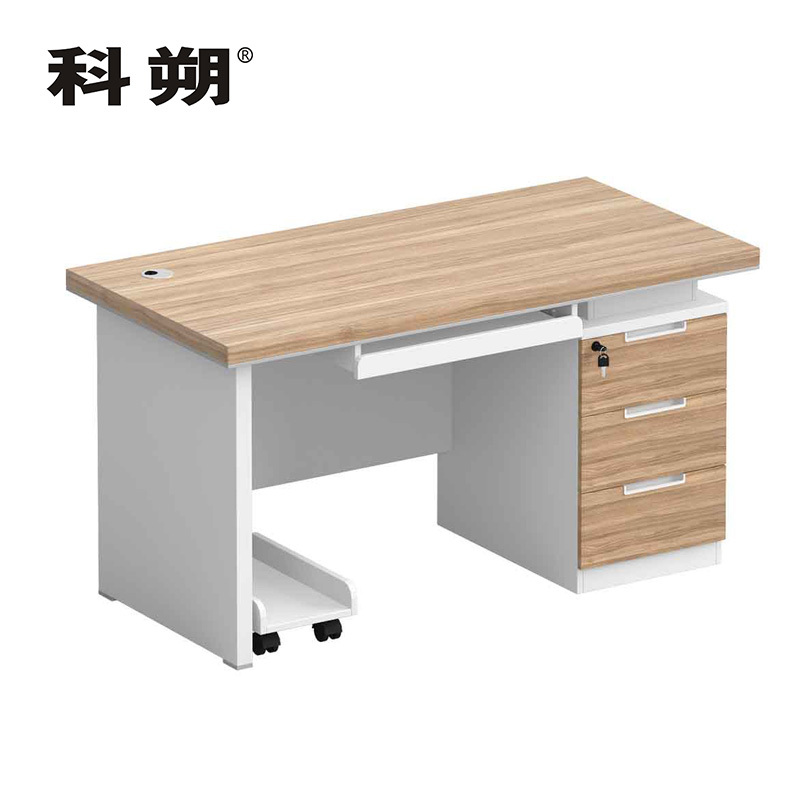 科朔 办公桌职员桌员工桌简约写字台板式办公桌KS-1407A