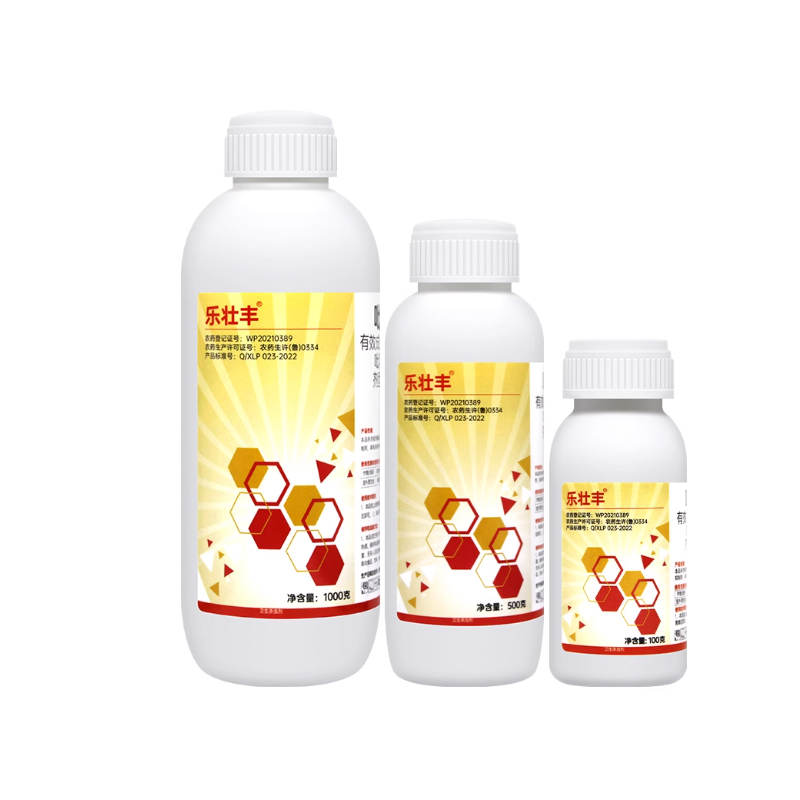 吡丙醚 1L/瓶高清大图