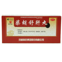 普济堂 柴胡舒肝丸 10丸 OTC