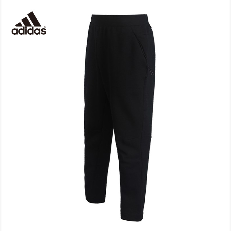 adidas阿迪达斯2020男子TH PNT KN ID针织长裤GF4011