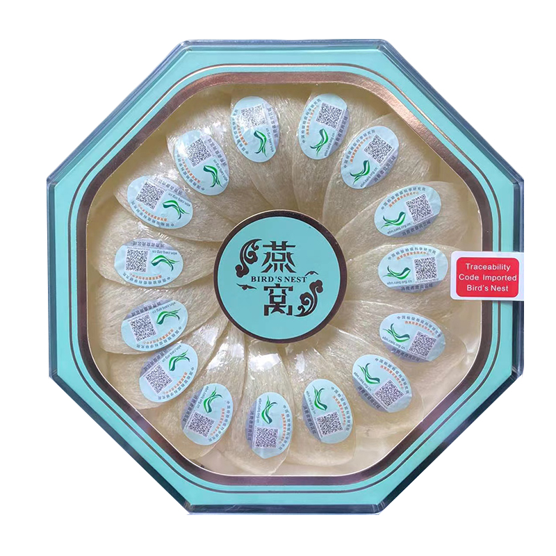 进口马来西亚溯源码燕窝100g干盏免挑毛燕窝正品燕盏孕妇滋补品实惠礼盒国庆礼盒正品高清大图