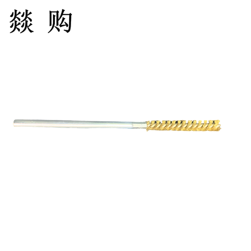 燚购实心铜丝内孔刷8mm 根高清大图