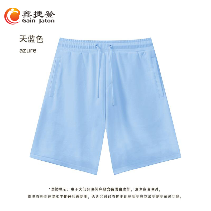鑫捷登 男款320克休闲短裤JM-CU2697高清大图