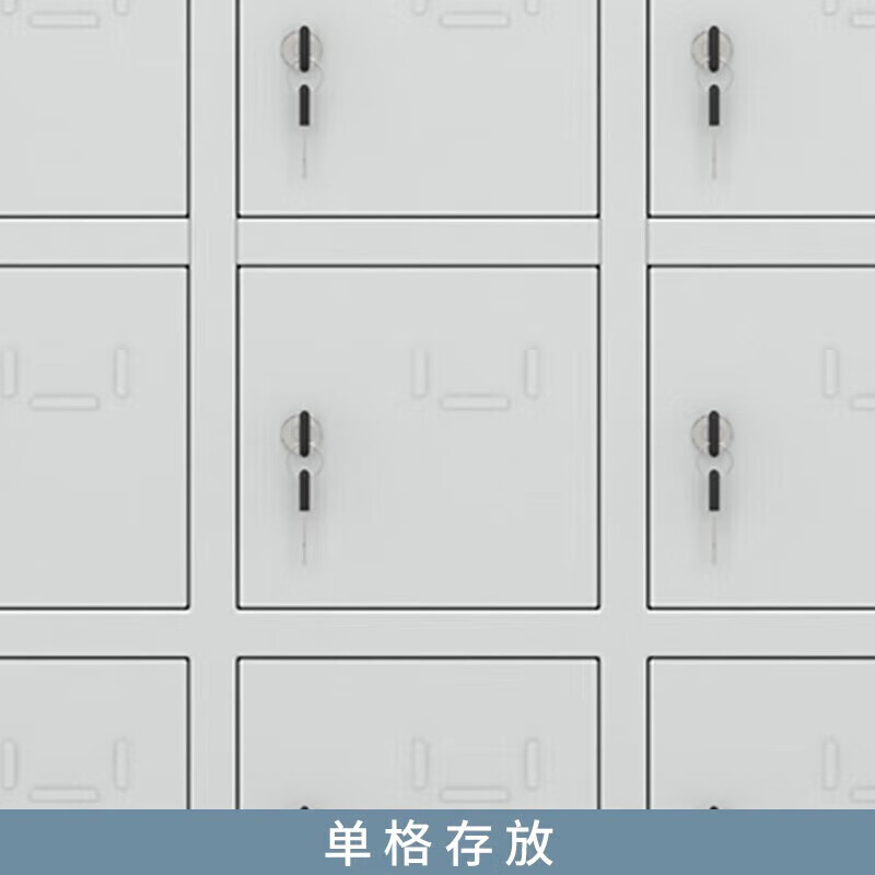 锦北手机存放柜钢制手机保管箱电子设备管理柜40门下档充电柜[铁门]高清大图