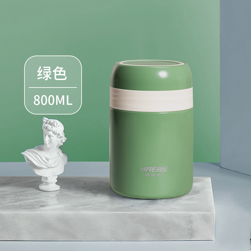 哈尔斯焖烧壶316L不锈钢焖烧杯便携焖粥保温桶饭盒闷烧怀罐保温杯 绿色800ml【升级316L不锈钢】+内