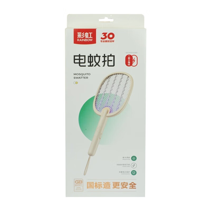 彩虹电蚊灭蚊拍灭蚊虫蚊拍灭蚊器 诱蚊电蚊拍 6100 颜色随机发高清大图