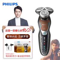 飞利浦(Philips)电动剃须刀礼盒SW6710/15BP 星战系列游侠索罗版 旋转式三刀头充电式刮胡刀 全身水洗