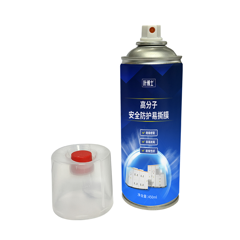 叶博士 高分子安全防护易撕膜 ZHLHGF7047 450ml/瓶高清大图