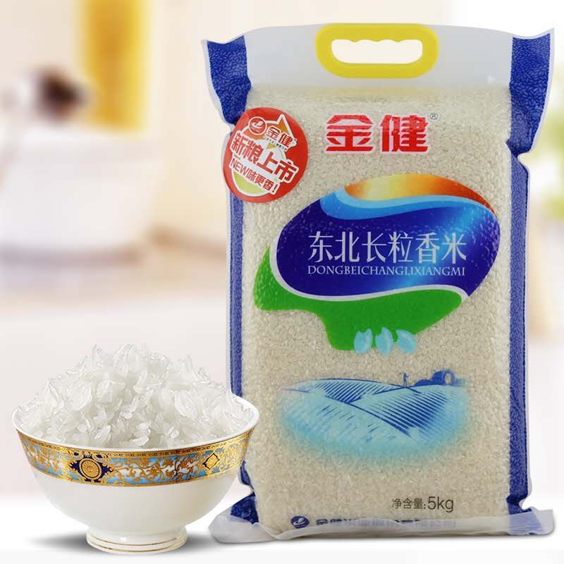 金健东北长粒香米5kg