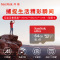 闪迪(SanDisk)64GB TF(MicroSD)内存卡 A1 U1 C10 至尊高速移动版存储卡读速140MB/s