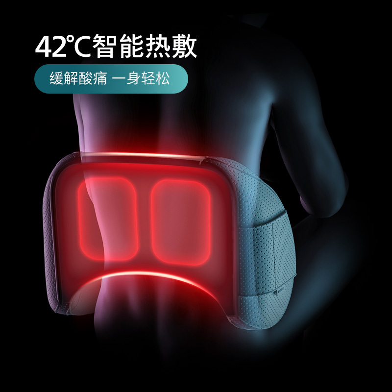 飞利浦(Philips)腰臀塑形按摩仪揉捏背腿部热敷骨盆修复腰椎热敷按摩器
