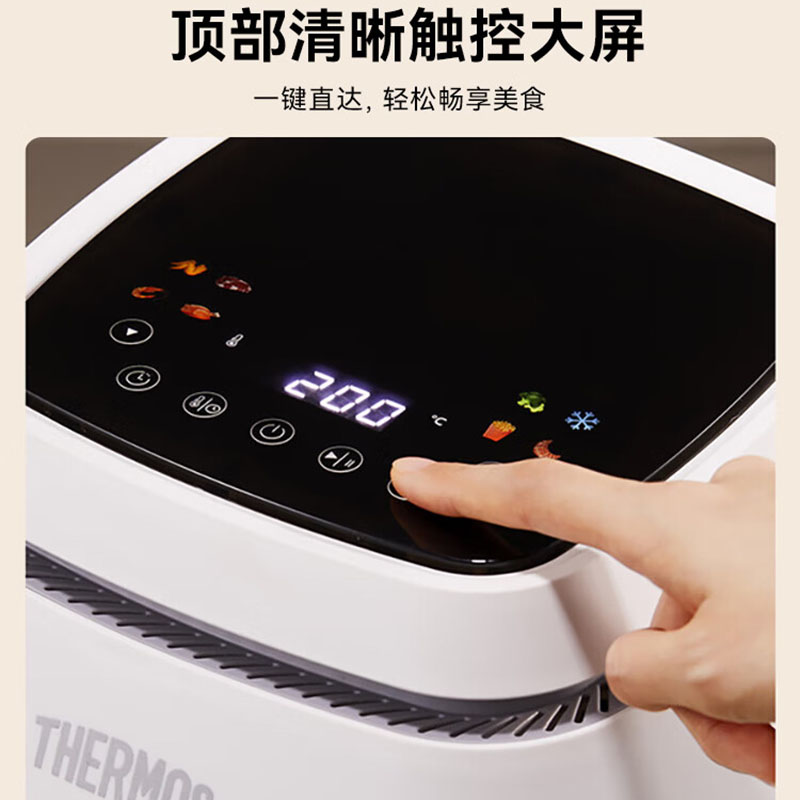 膳魔师(THERMOS)空气炸锅新品蒸烤一体家用小型微波炉电烤箱三合一食品级304不锈钢内胆EHA-5761D 白色高清大图