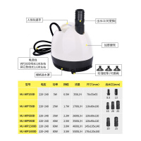 鱼缸水泵底吸底吸泵抽水泵循环泵过滤泵鱼缸小型