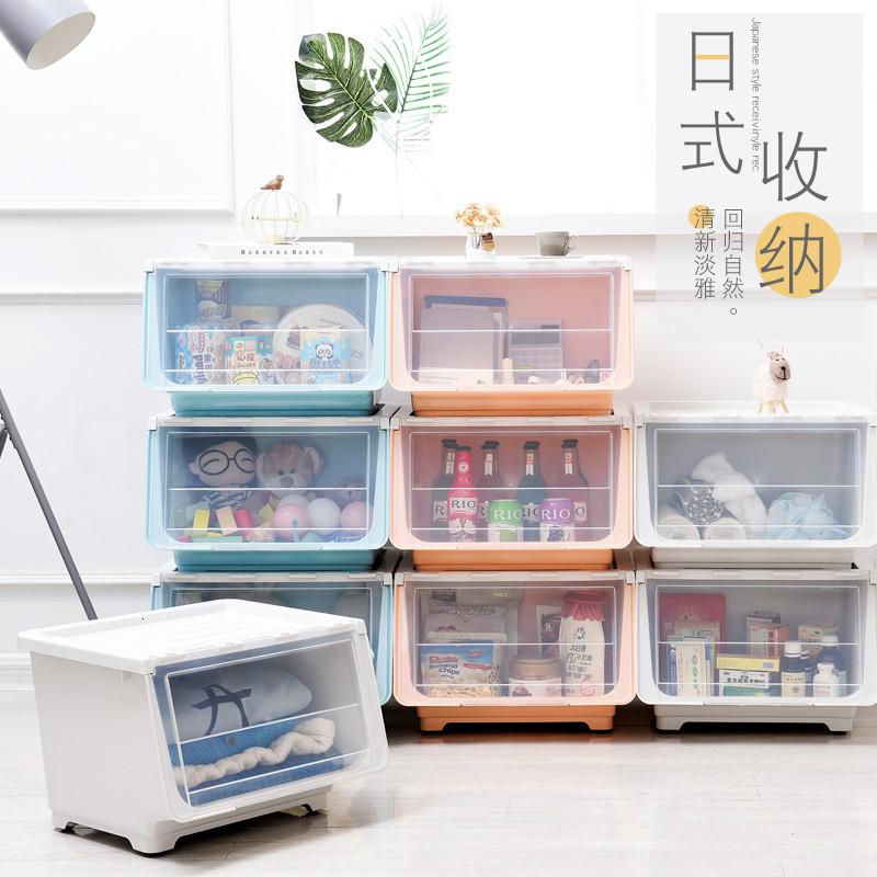 侧开收纳箱塑料特大号加厚透明前开式儿童玩具衣物零食整理箱盒柜 三维工匠高清大图