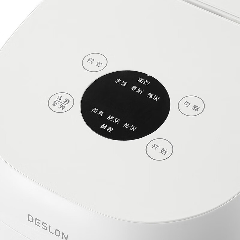 德世朗(DESLON) 电饭煲 3L -DDQ-FB505