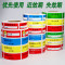 医用标贴 近效期3个月 26mm*18mm 500pcs/卷