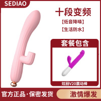 色调-艾米丽