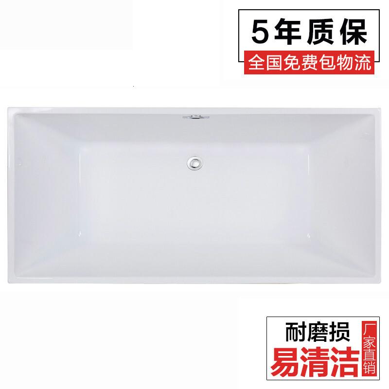 新款家用浴缸亚克力小卫生间独立式浴缸方形薄边1.4-1.8米波迷娜BOMINA高清大图
