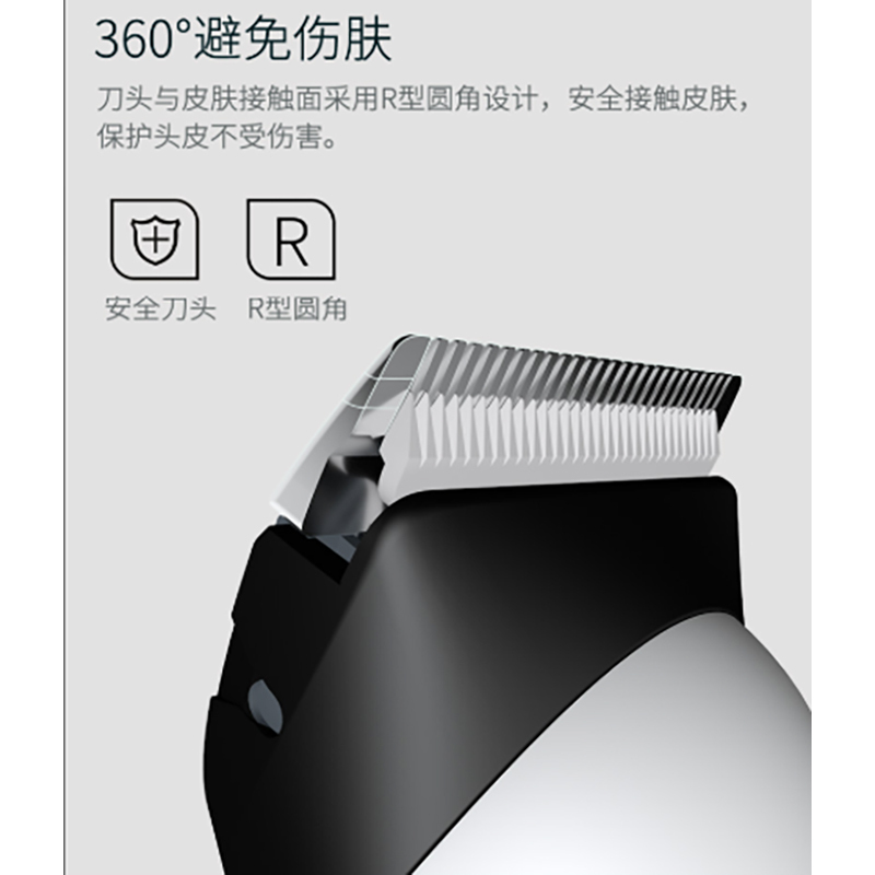 康夫2025新款理发器男士电推剪头发专用发廊发型师充电式理发店电推子T113白色高高清大图