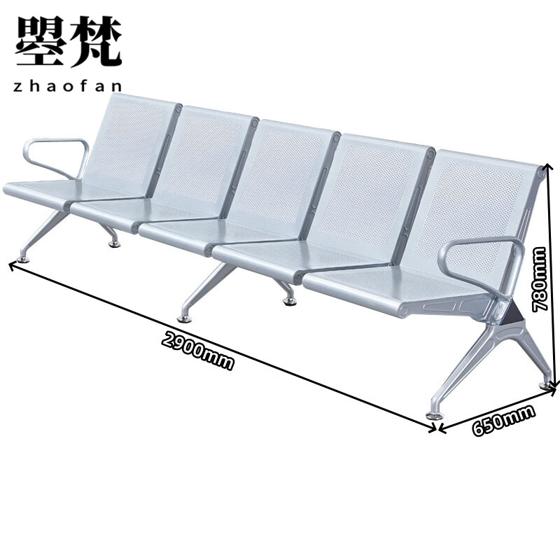 曌梵连排椅五人位张高清大图