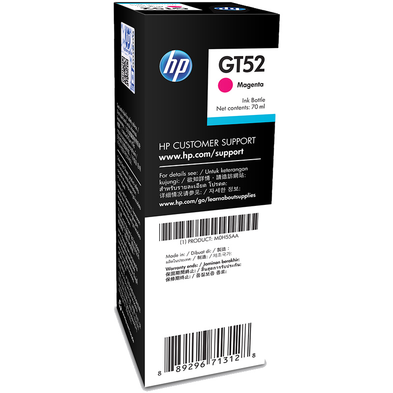 惠普M0H54AA GT52品红色墨水瓶(适用于HP INK Tank 310 419 318 418）