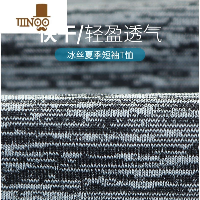 YANXU运动短袖t恤男T速干衣冰丝夏季薄款跑步套装健身房篮球训练服长袖高清大图