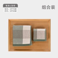 纯棉成人纱布洗脸洁面巾吸水家用简约格子柔软情侣大毛巾