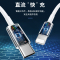 苏宁宜品[两条装]普通快充数据线安卓1米Type-C接口组合装数据线适用于华为小米魅族苹果系列