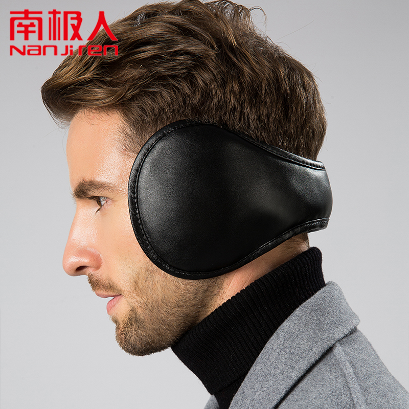 南极人 可折叠耳罩耳套护耳暖耳包耳捂保暖耳朵套男士冬季耳帽耳护耳罩 加厚可折叠皮耳罩 黑色
