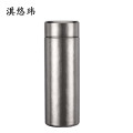 淇悠玮 纯钛保温杯 400ml