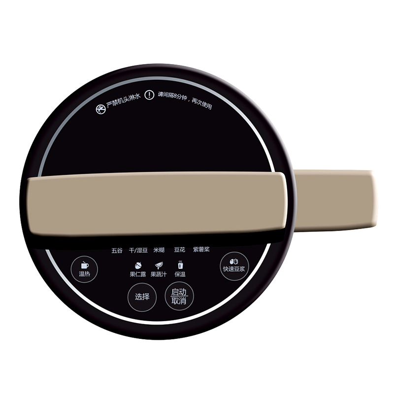 九阳 豆浆机 DJ13R- D816高清大图