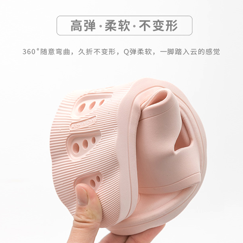 苏宁宜品 简约清爽速干男女居家拖鞋-TC604