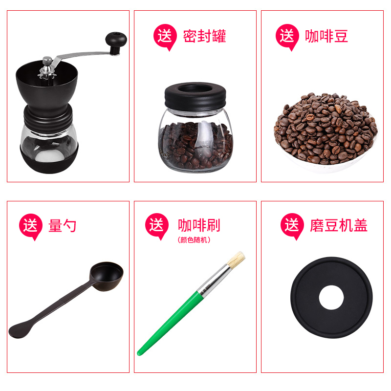 手摇古达咖啡磨豆机便携咖啡研磨机小型磨粉机手动咖啡粉碎机手冲咖啡 带罐玻璃磨豆机