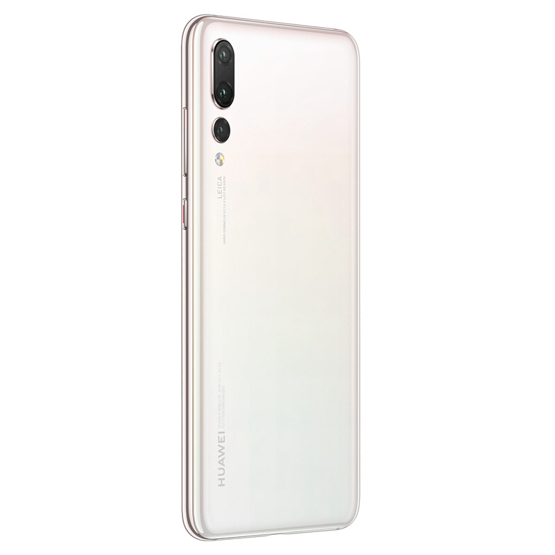 华为(HUAWEI) P20 Pro 全面屏 全网通版 8GB+128GB 珠光贝母色 移动联通电信4G手机 双卡双待