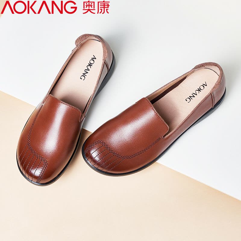 奥康女士皮鞋英伦风小皮鞋休闲女单鞋低帮套脚软底日常通勤工作皮鞋女图片