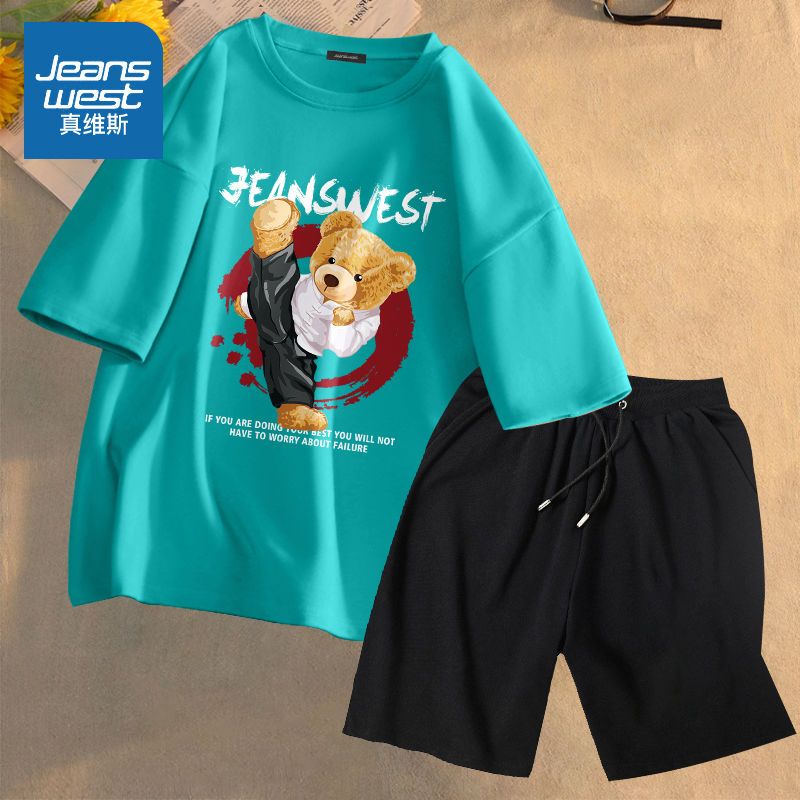 真维斯运动套装男夏季纯棉国风潮胖子大码t恤冰丝速干短裤两件装