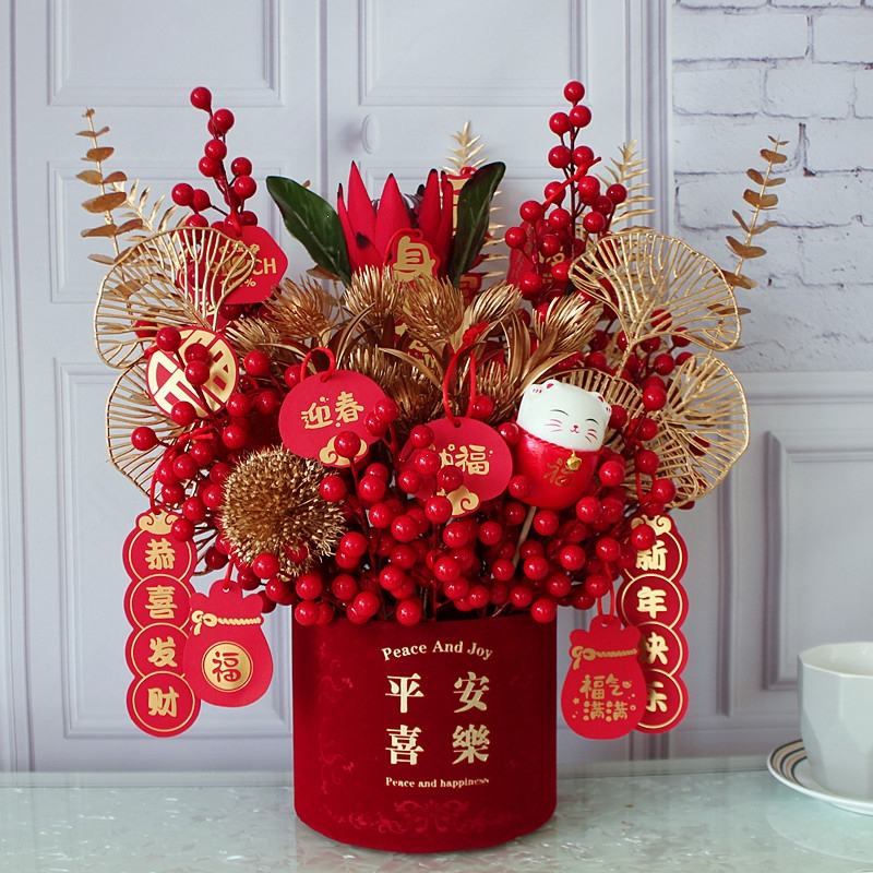 古达春节装饰布置摆件发财果仿真花元旦过年福桶插花年宵花新年送礼物