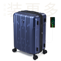 爱华仕20寸拉杆箱大容量行李箱女24寸万向轮旅行箱男登机密码箱 深蓝色 28寸