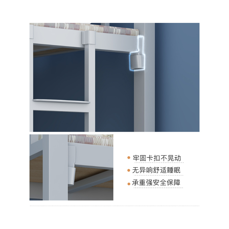 鸿业天竟(HONGYETIANJING)018 上下床高低床钢制高清大图