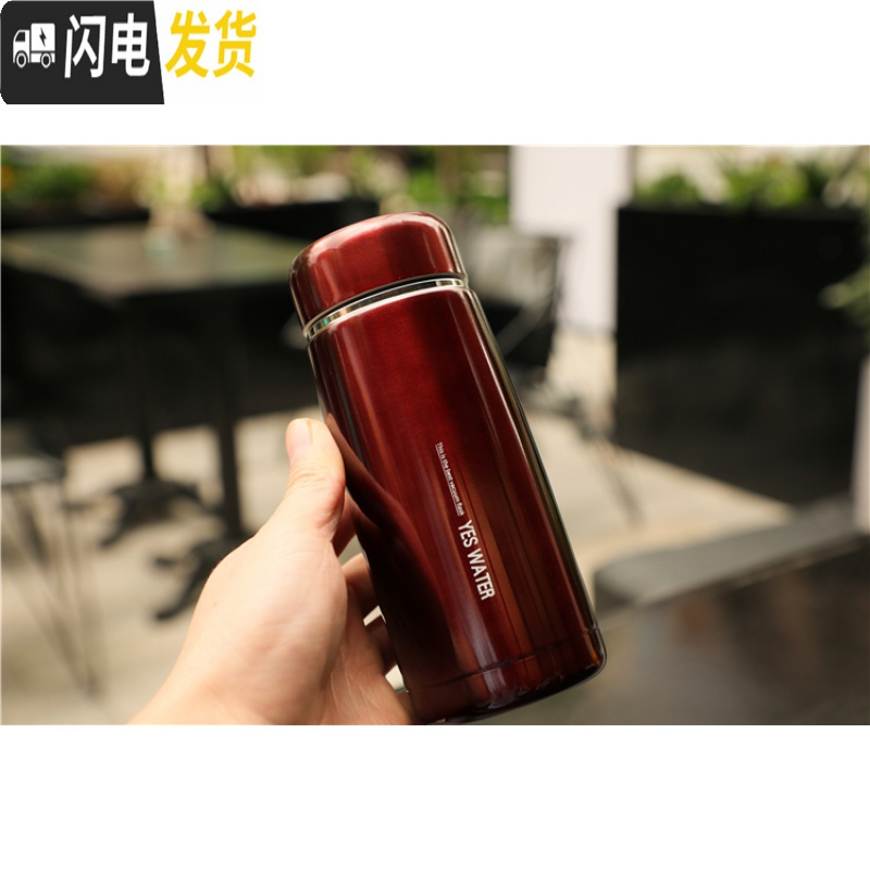 三维工匠韩版小巧迷你不锈钢保温杯便携男女泡茶水杯子学生防漏随身大肚杯 酒红色310高清大图