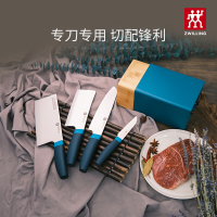 双立人厨房菜刀NowS中片刀5件套家用切菜切肉不锈钢刀具套装官方送礼自用免费磨刃418