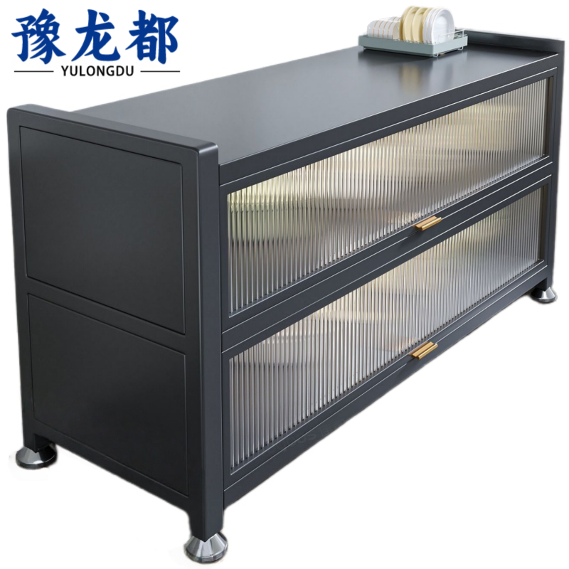 豫龙都 餐边柜 80cm 个高清大图