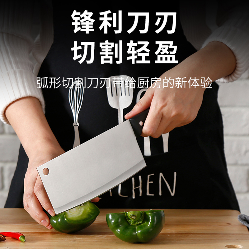 派莱斯 小菜刀