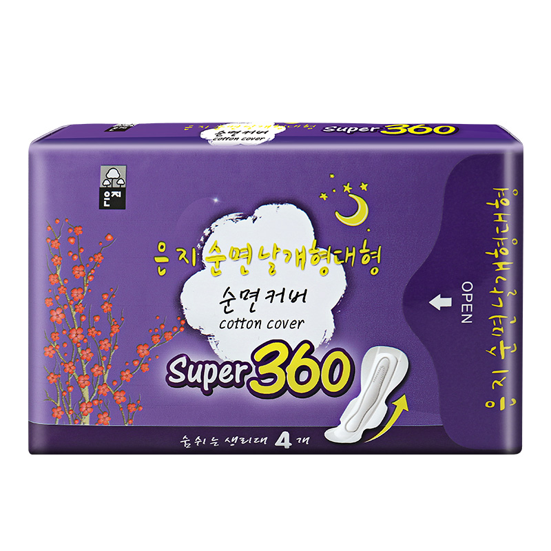 韩国进口恩芝360超长夜用姨妈巾卫生巾(360mm/4P)安睡一整晚