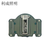 利成照明 远程方位灯 HID 个