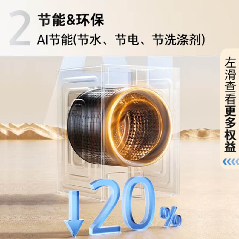 三星(SAMSUNG)AI神干衣机11公斤热泵滚筒烘干机 净味除尘空气洗 蒸汽除菌DV11DBL4A0GNSC 清雅白