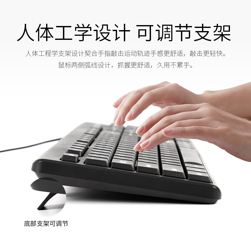 联想(Lenovo) 键盘 USB接口 K4800S有线单键盘高清大图