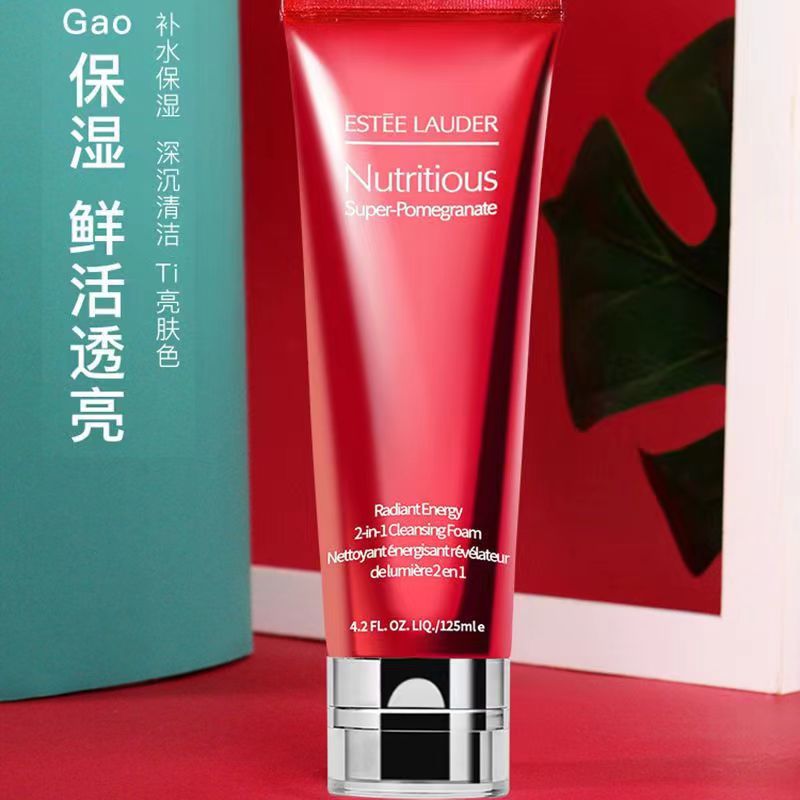 雅诗兰黛EL鲜活亮采红石榴二合一洁面乳125ml/支 H0159高清大图